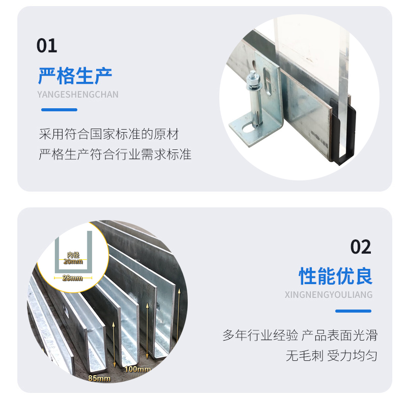 肇东幕墙钢板折弯件